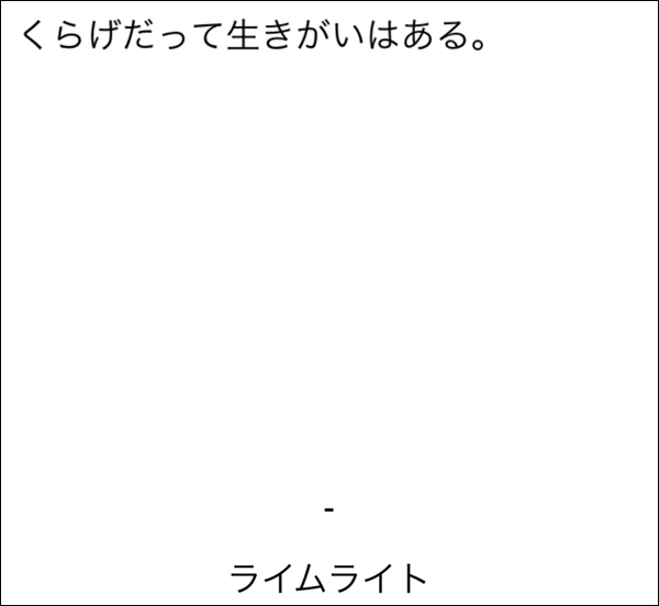20150228-02-27 20 08 39.jpg